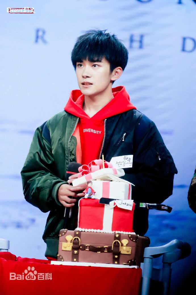 易烊千玺(Jackson)生日会图片图集