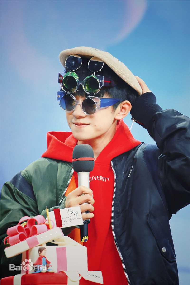 易烊千玺(Jackson)生日会图片图集