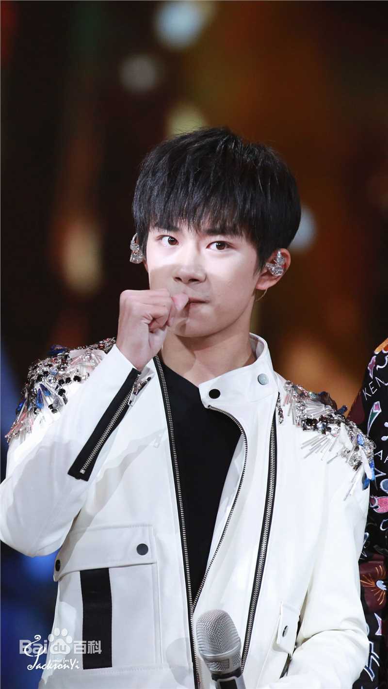 易烊千玺(Jackson)湖南跨年壁纸壁纸