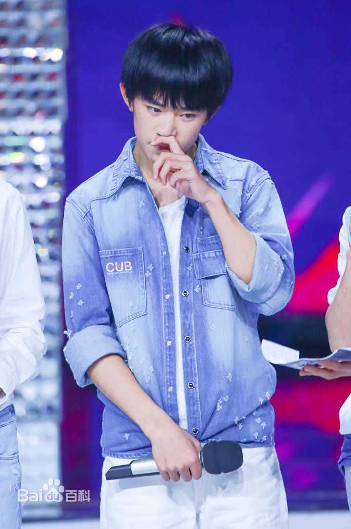 易烊千玺(Jackson)综艺性感图片图集