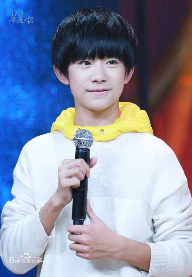 易烊千玺(Jackson)综艺性感图片图集