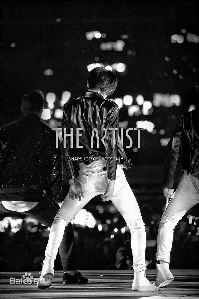 易烊千玺(Jackson)舞蹈生活照相册
