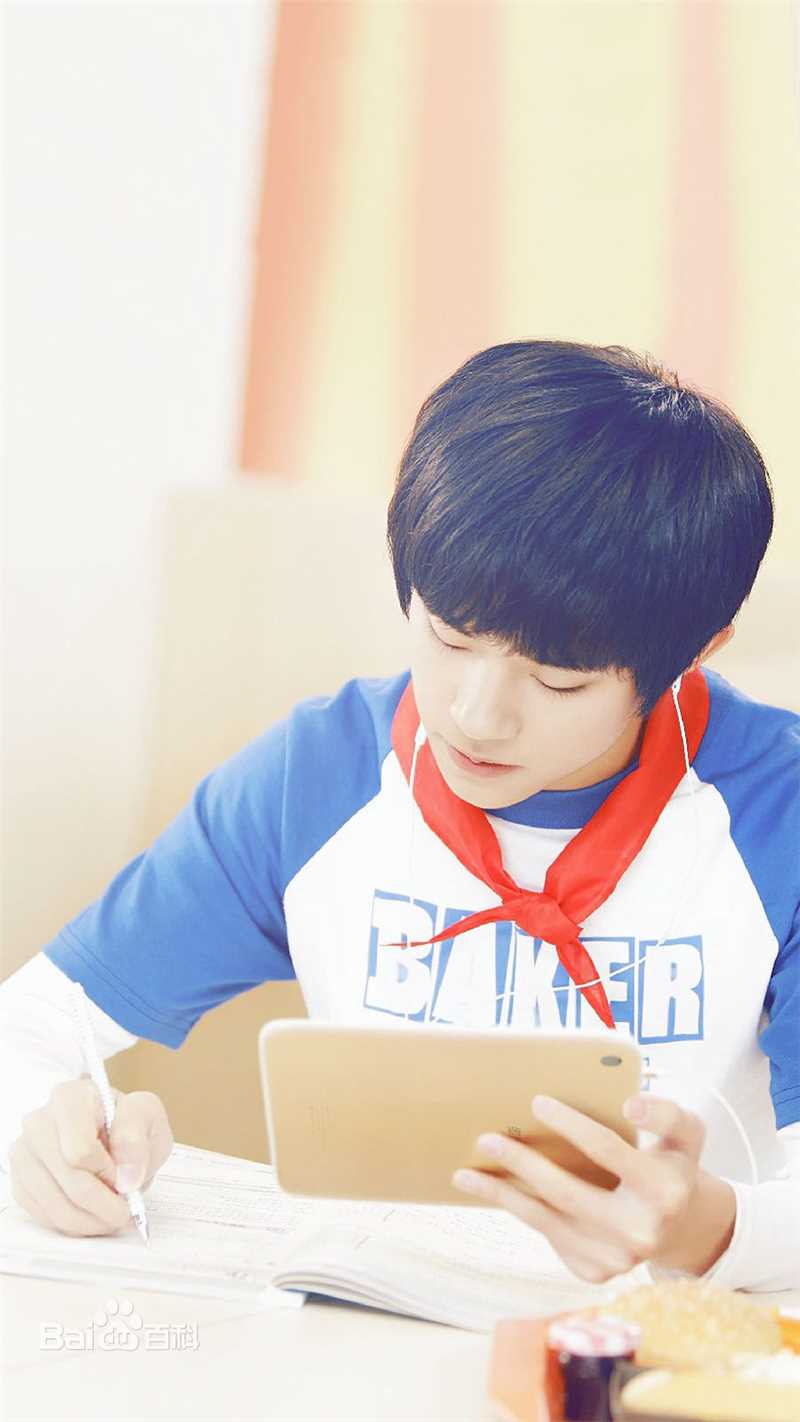 易烊千玺(Jackson)代言拍摄图册