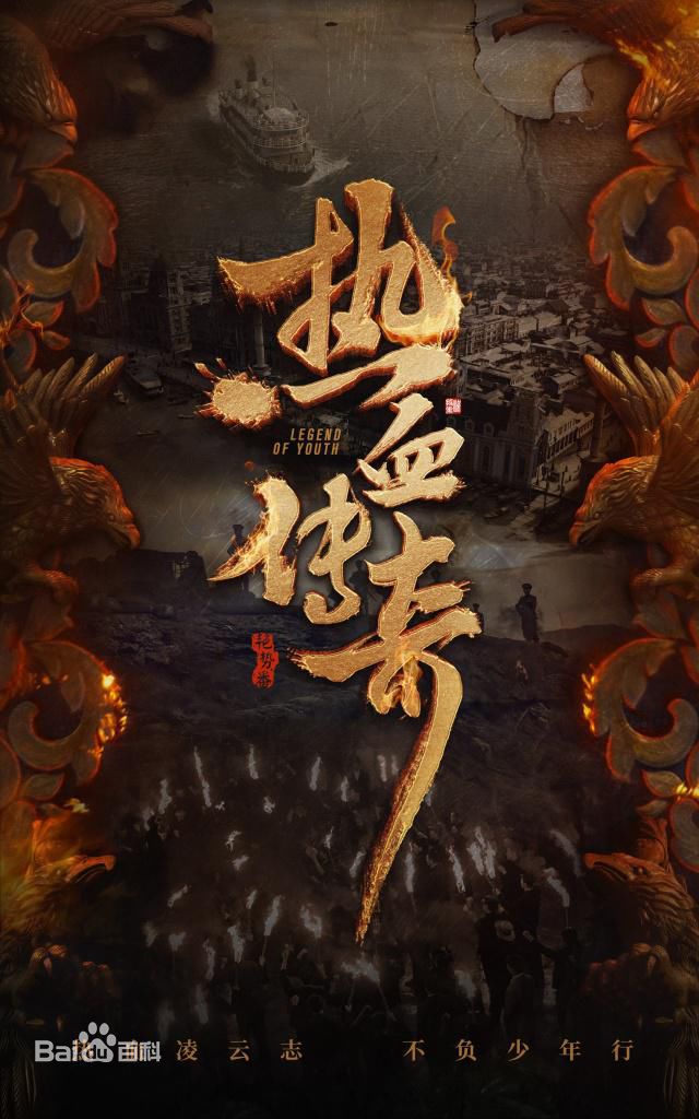 最优质易烊千玺(Jackson)生活照