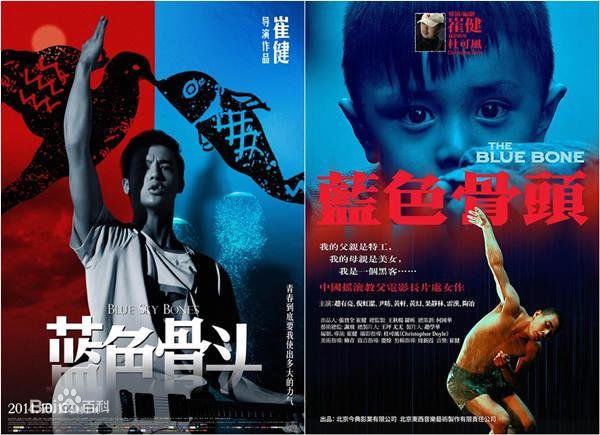 最优质尹昉(YIN FANG)生活照