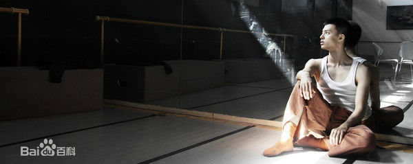 最优质尹昉(YIN FANG)生活照