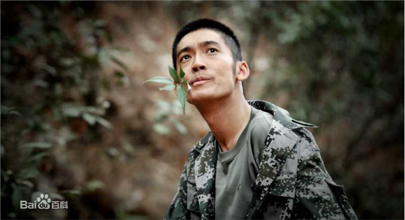 高清张博(Jaco)在《战雷》中的图集