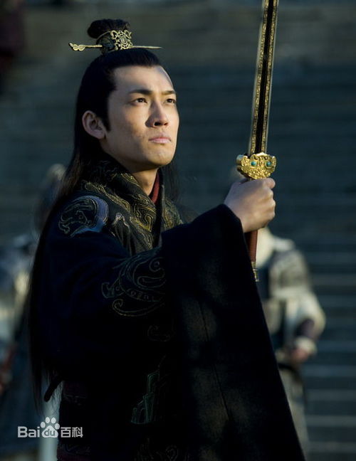 张博(Jaco)《三国》孙权最新剧照
