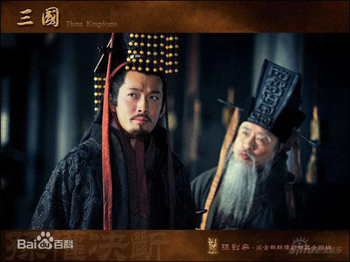 张博(Jaco)《三国》孙权最新剧照