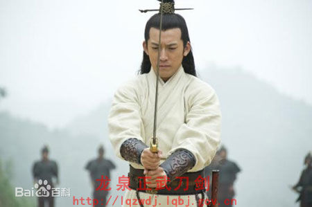 张博(Jaco)《三国》孙权最新剧照