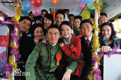 最优质张博(Jaco)在主演《坐88路车回家》饰演：黄元帅中的相册