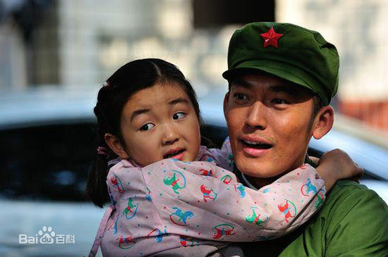 最优质张博(Jaco)在主演《坐88路车回家》饰演：黄元帅中的相册