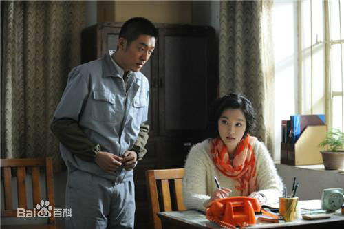 最优质张博(Jaco)在主演《坐88路车回家》饰演：黄元帅中的相册