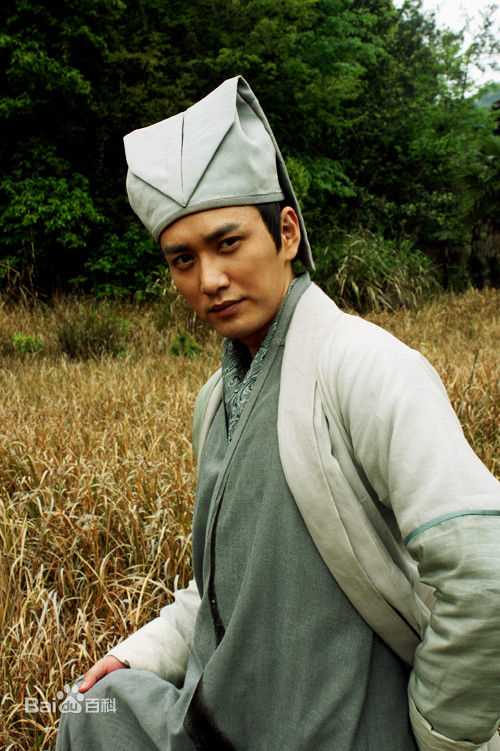 王仁君《新笑傲江湖》最优质剧照