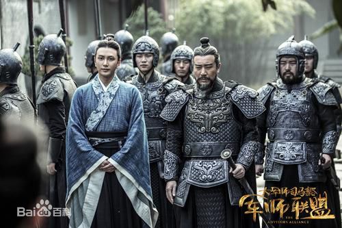 王仁君《军师联盟》高清剧照