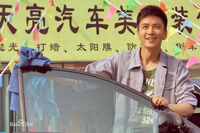 最新王仁君精彩图册