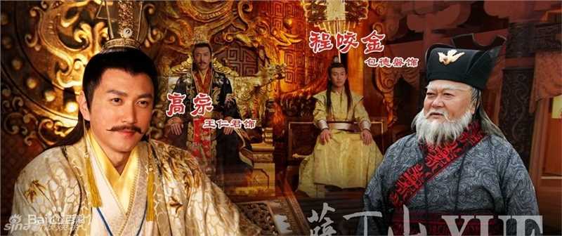 精选王仁君精彩图册