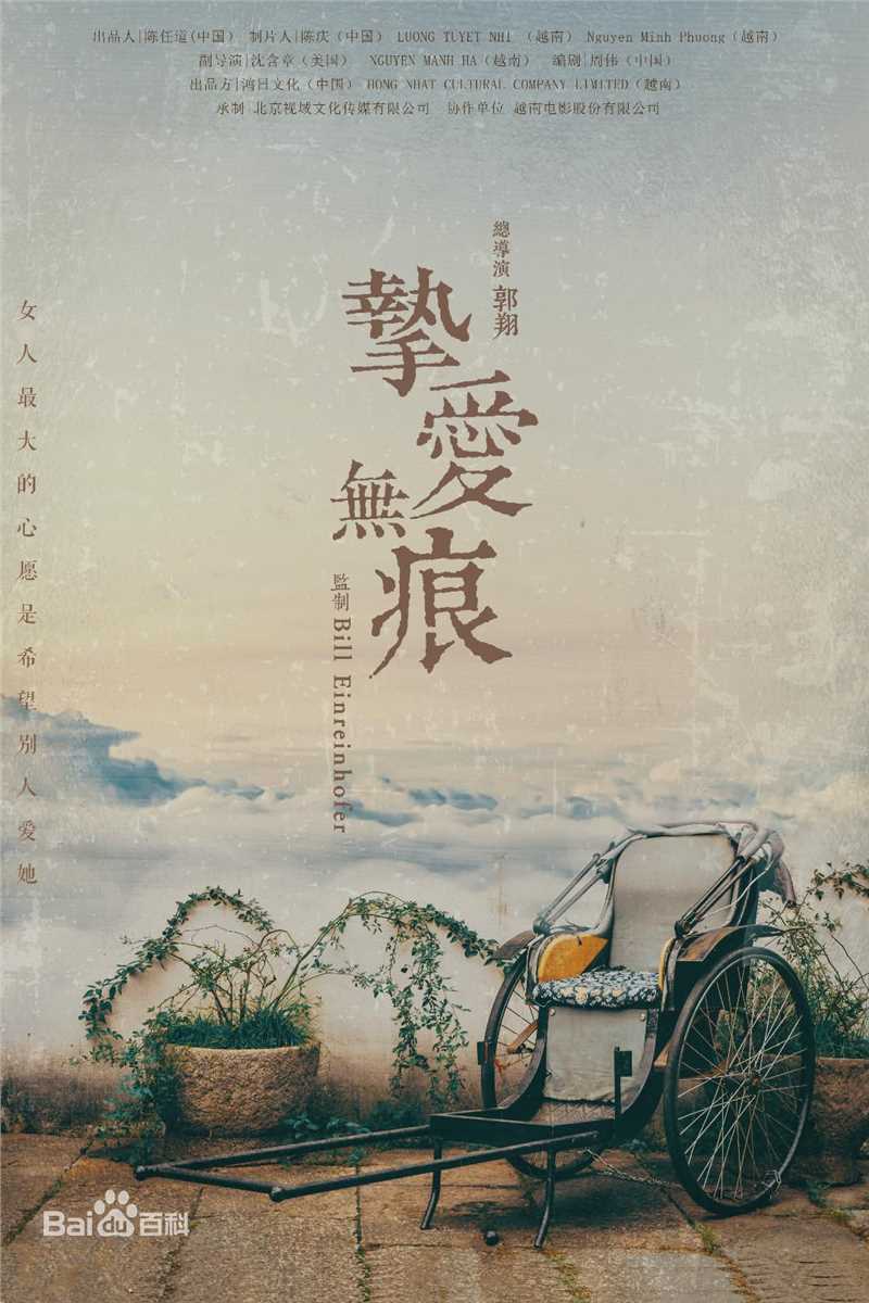 最全杨雨橙素颜照