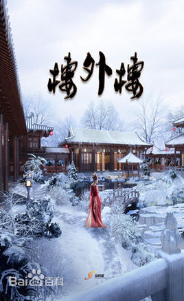 最全马国明(Kenneth Ma)壁纸