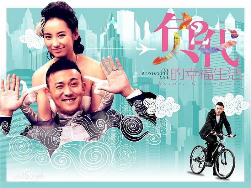 最全马国明(Kenneth Ma)壁纸