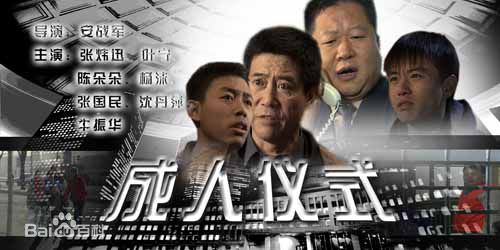 最优质张炜迅(Zhang Weixun)生活照