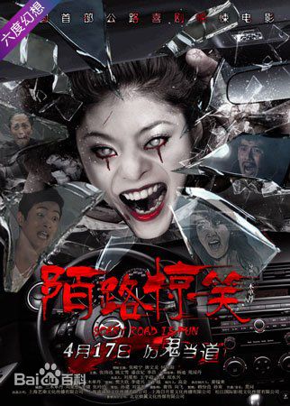 最优质张炜迅(Zhang Weixun)生活照