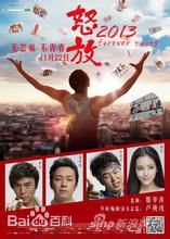 最优质张炜迅(Zhang Weixun)生活照