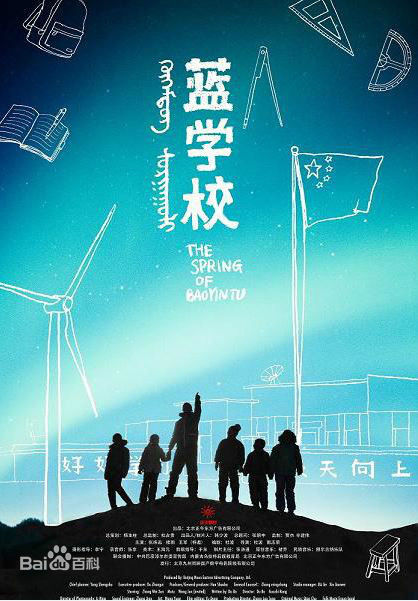 最优质张炜迅(Zhang Weixun)生活照