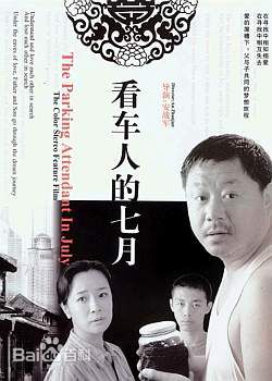 最优质张炜迅(Zhang Weixun)生活照