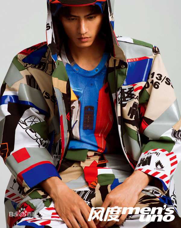 刘畅高清杂志拍摄图集