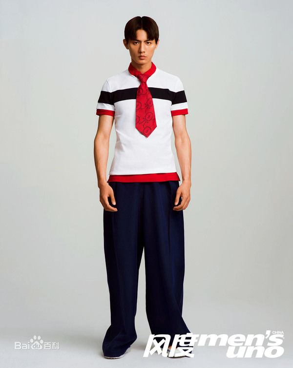 刘畅高清杂志拍摄图集