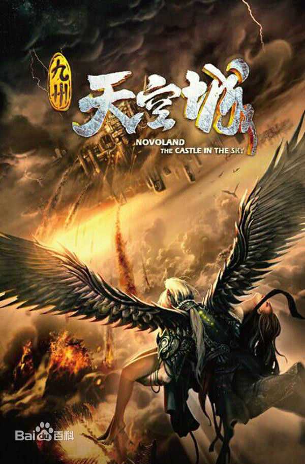 最新刘畅性感图片