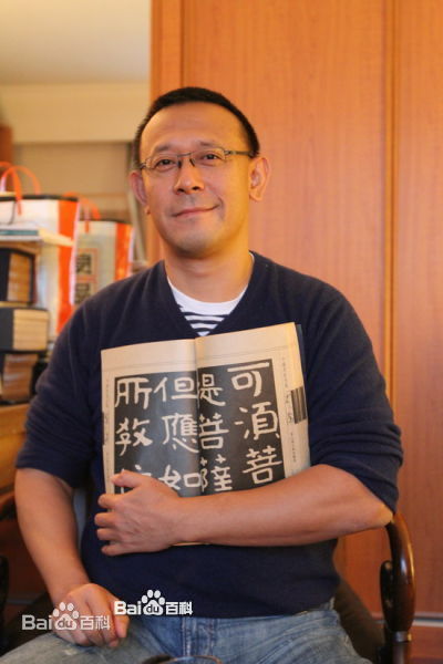 姜文(Jiang Wen)生活照前后照片