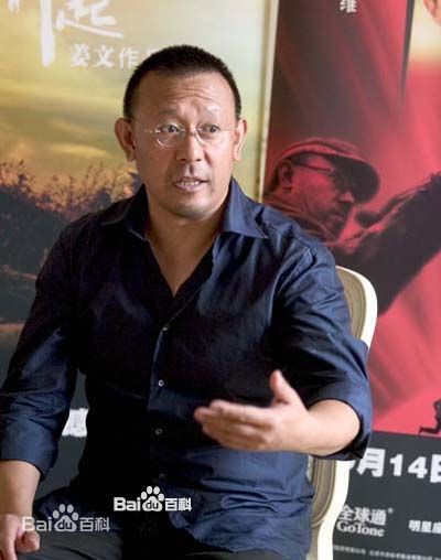 姜文(Jiang Wen)生活照前后照片