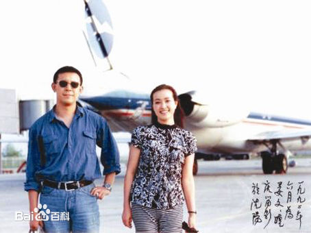 姜文(Jiang Wen)与刘晓庆(1986—1994)图片图集