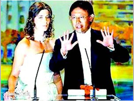 姜文(Jiang Wen)与桑德林(1997—2005)壁纸壁纸