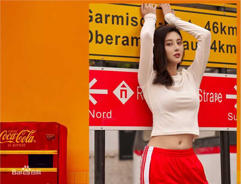 甘露最新街拍图集