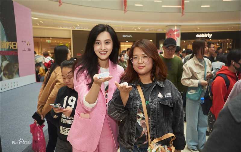 甘露活动相册前后照片