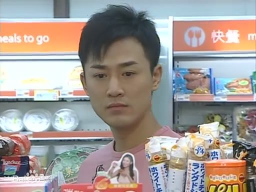 高清程亮(Alfred)在《溏心风暴》截图（1）中的相册