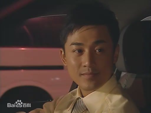 高清程亮(Alfred)在《溏心风暴》截图（1）中的相册