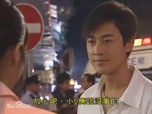 高清程亮(Alfred)在《溏心风暴》截图（1）中的相册