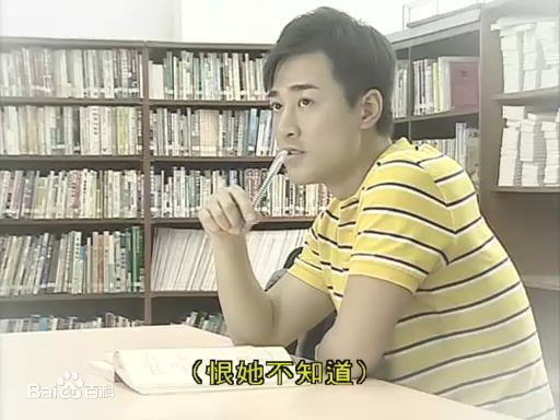 高清程亮(Alfred)在《溏心风暴》截图（1）中的相册