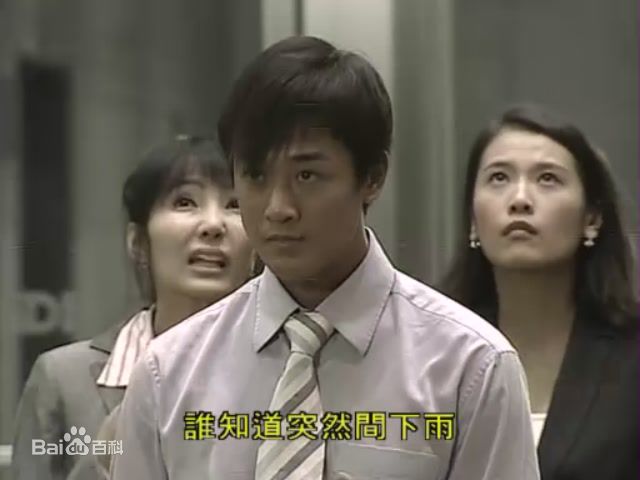 最新程亮(Alfred)在《溏心风暴》截图（2）中的壁纸