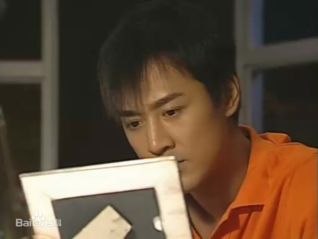 最新程亮(Alfred)在《溏心风暴》截图（2）中的壁纸