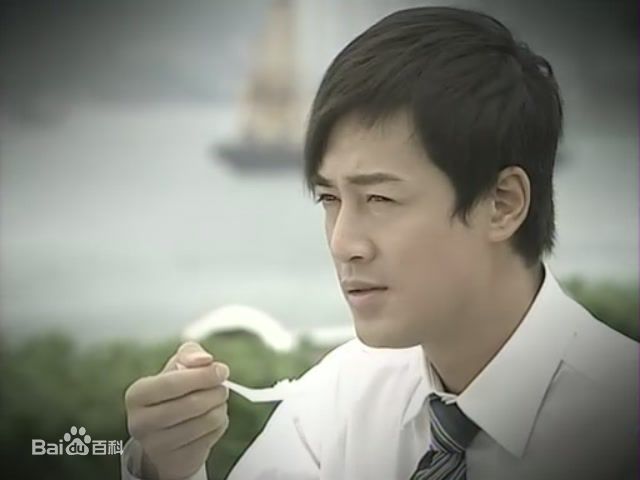 最新程亮(Alfred)在《溏心风暴》截图（2）中的壁纸