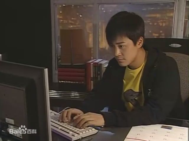 最新程亮(Alfred)在《溏心风暴》截图（2）中的壁纸