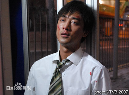 程亮(Alfred)《溏心风暴》高清剧照