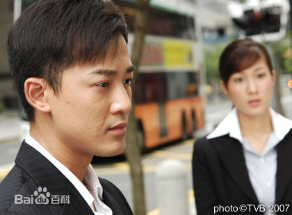 程亮(Alfred)《溏心风暴》高清剧照