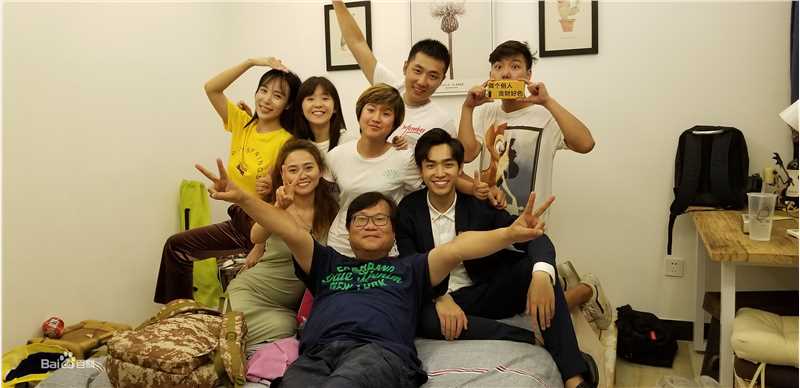 谭友业图册前后照片