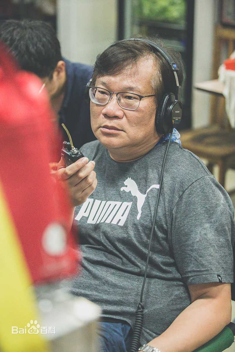 谭友业图册前后照片